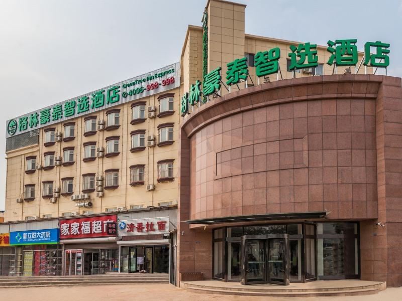 Greentree Inn Dalian Airport New District Xinzhaizi Express Hotel Zewnętrze zdjęcie