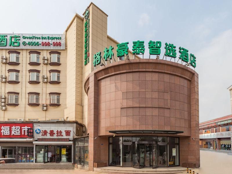 Greentree Inn Dalian Airport New District Xinzhaizi Express Hotel Zewnętrze zdjęcie